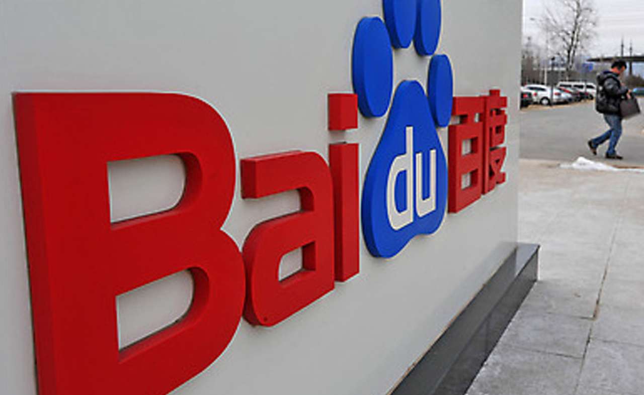 Китайский поисковик Baidu создает свой беспилотник