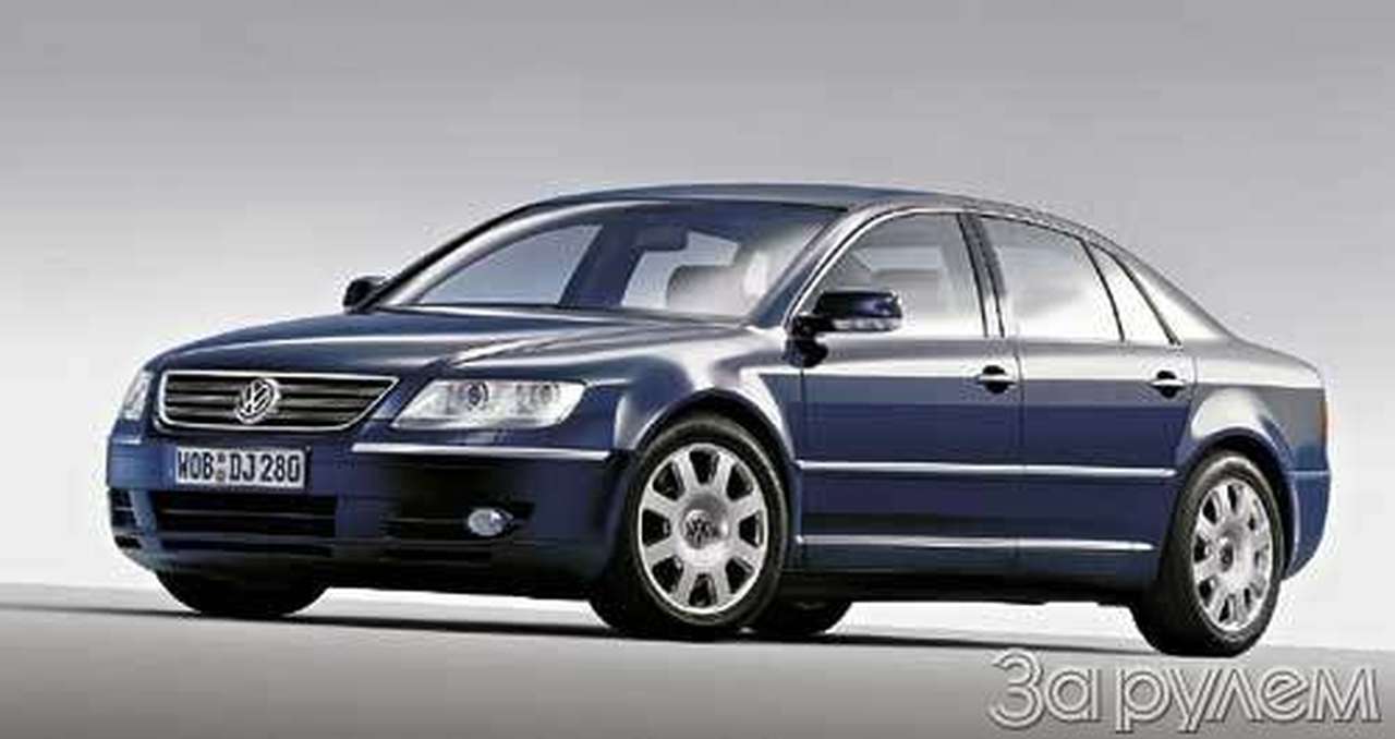 «фольксваген-d1»