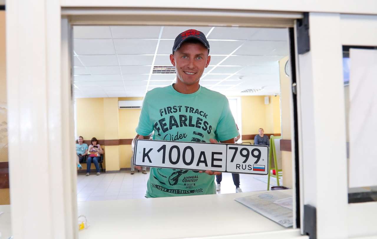 Какие документы нужны для восстановления утраченных, украденных или поврежденных автомобильных номеров?