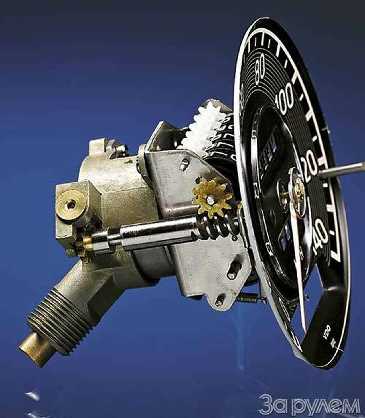 Через годы через расстояния