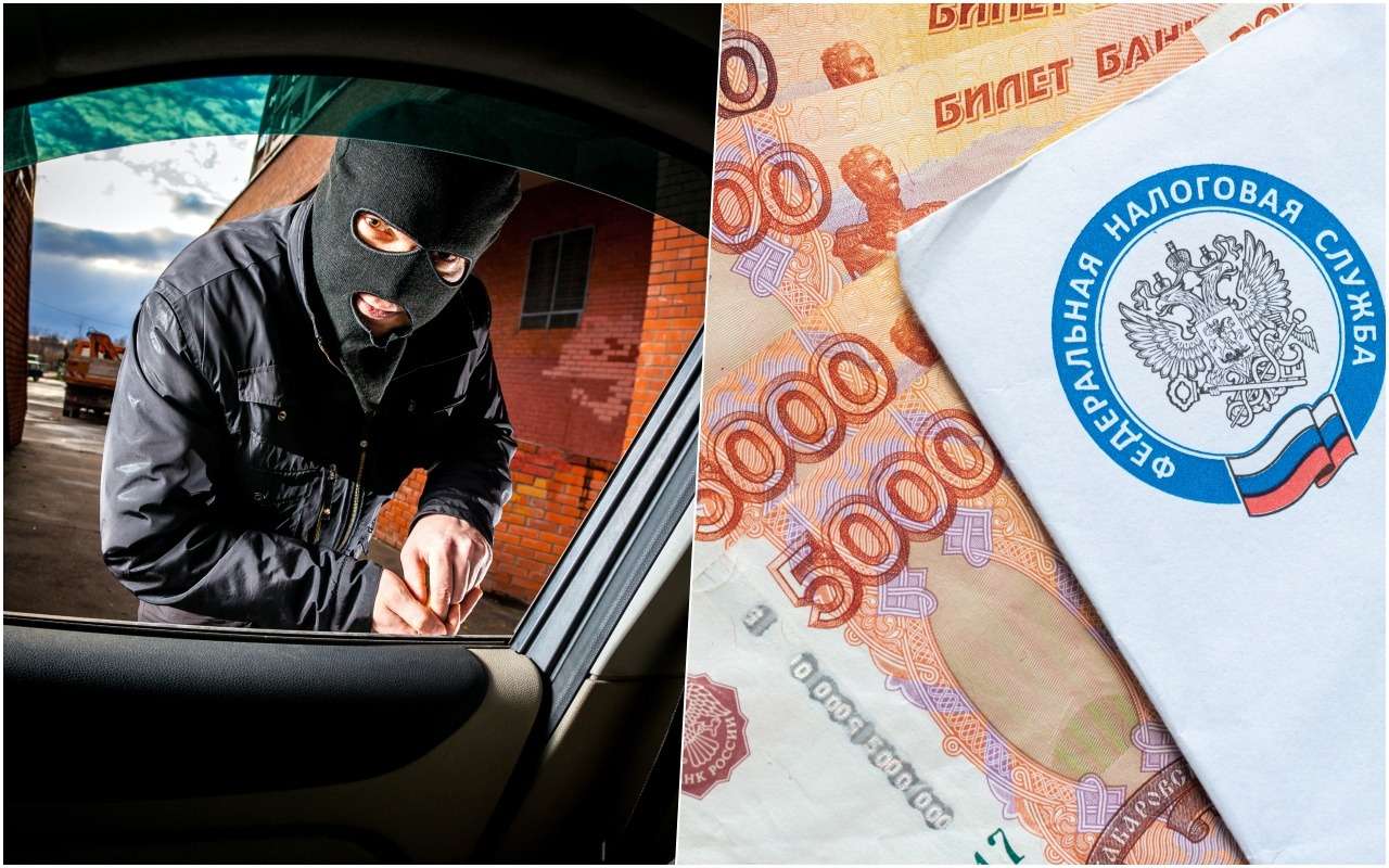 Машина в угоне, а налог приходит: правомерно ли это?