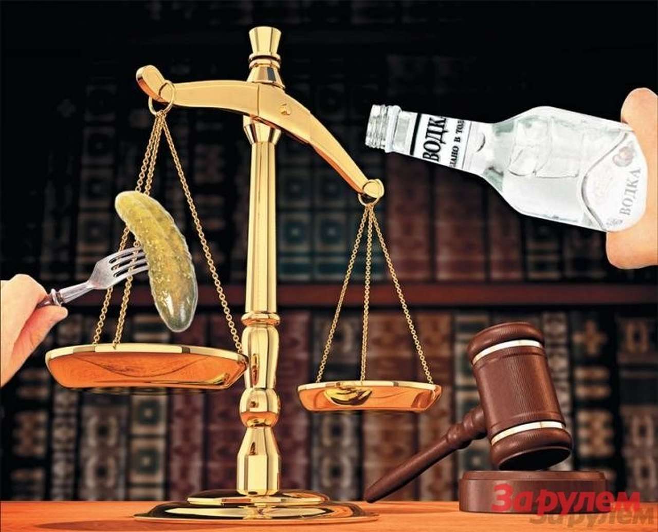 Судья, устроивший ДТП, оказался виновен лишь в неэтичности