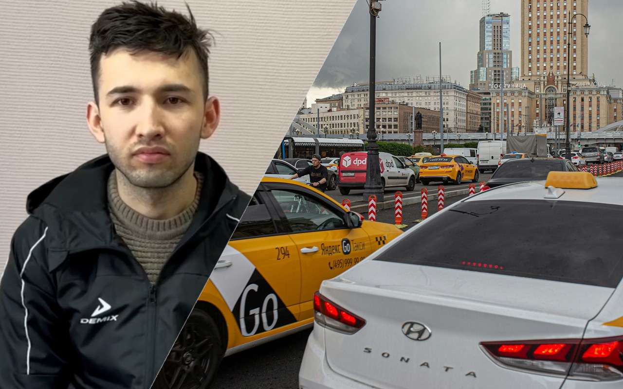 У пассажира такси нашли десятки свертков с героином