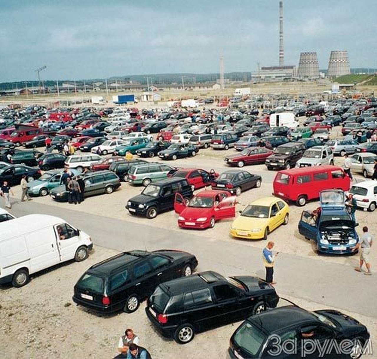 Попавшие в дефицит