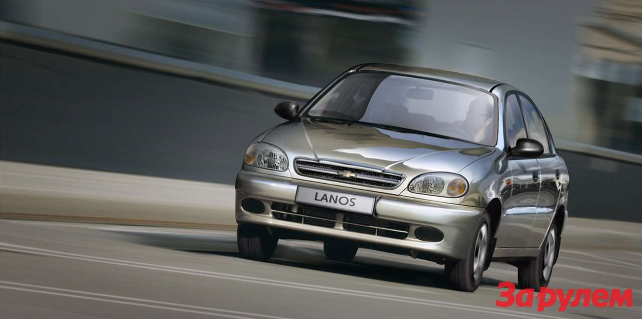 Chevrolet Lanos - на полпути к Новому году