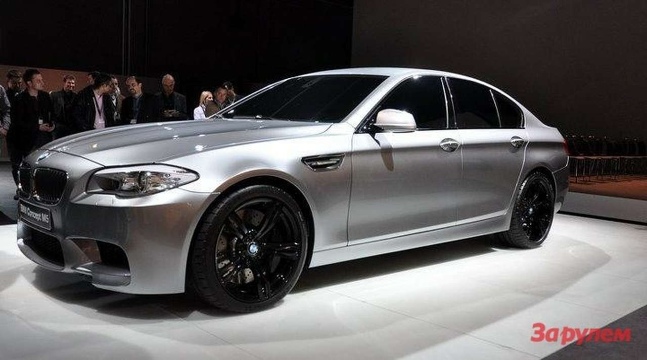BMW M5 - официально!(ВИДЕО)