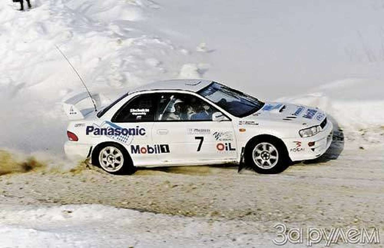 Три разных сюжета