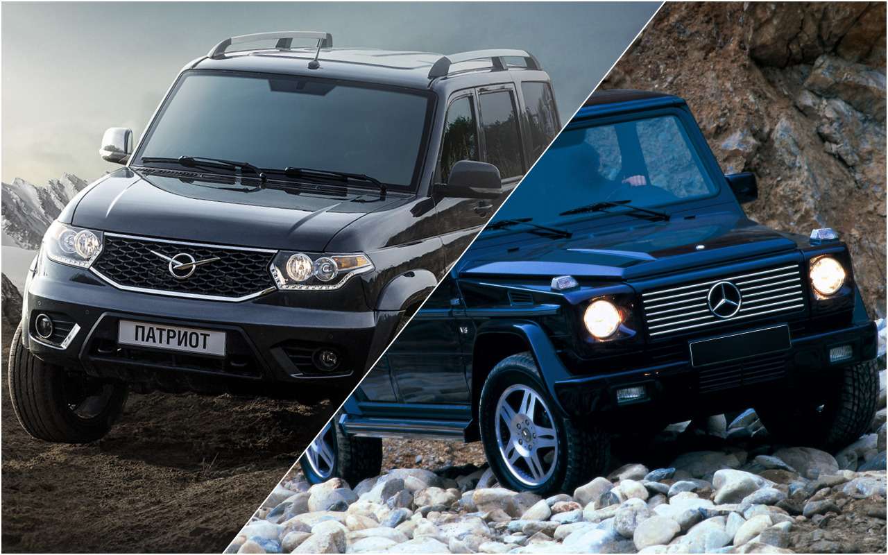 Toyota Prado vs Mercedes Benz g klasse
