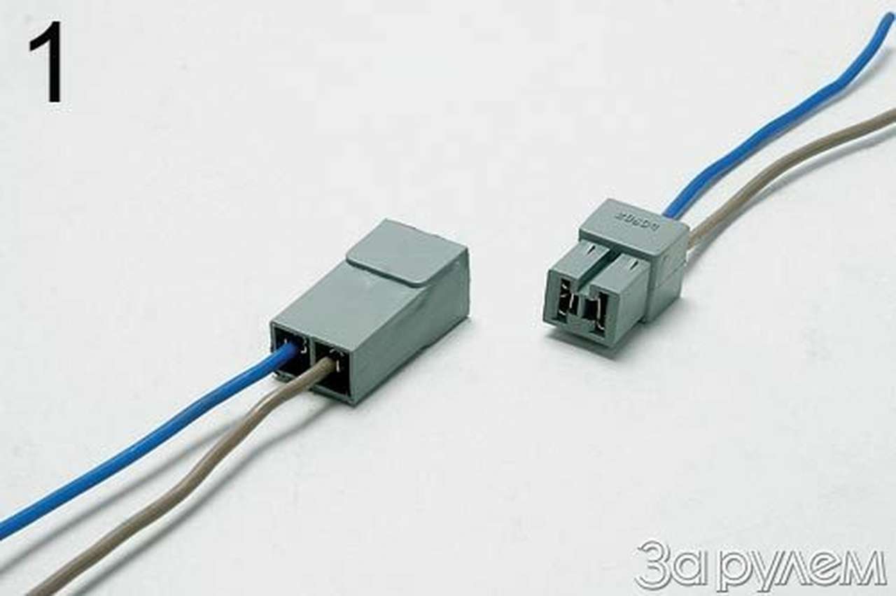 Не дышите!..