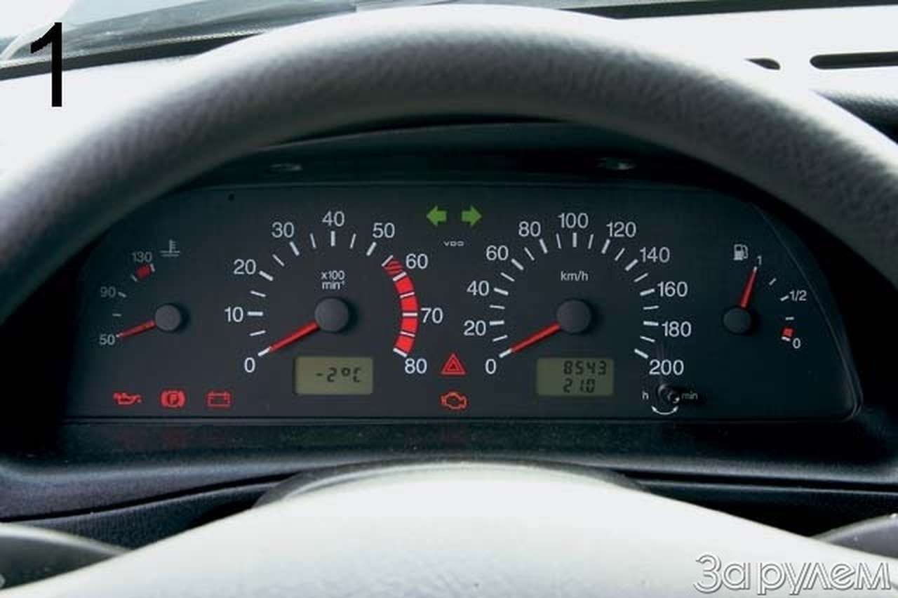 Отпетые мошенники