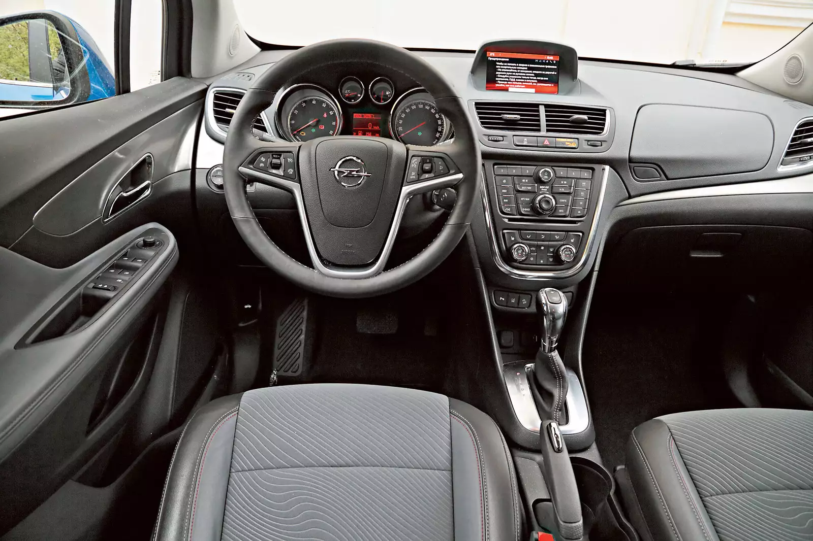 Opel Mokka 2015 салон