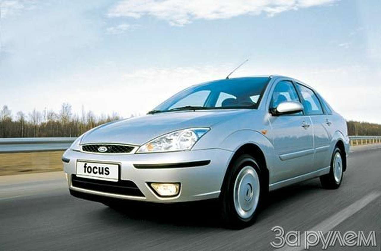 Новости дилеров