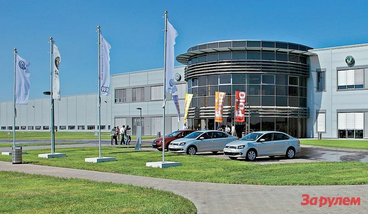 Volkswagen готовится увеличить мощности завода в Калуге