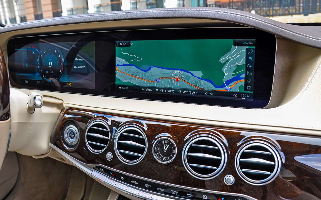 S class hunter doesn t want