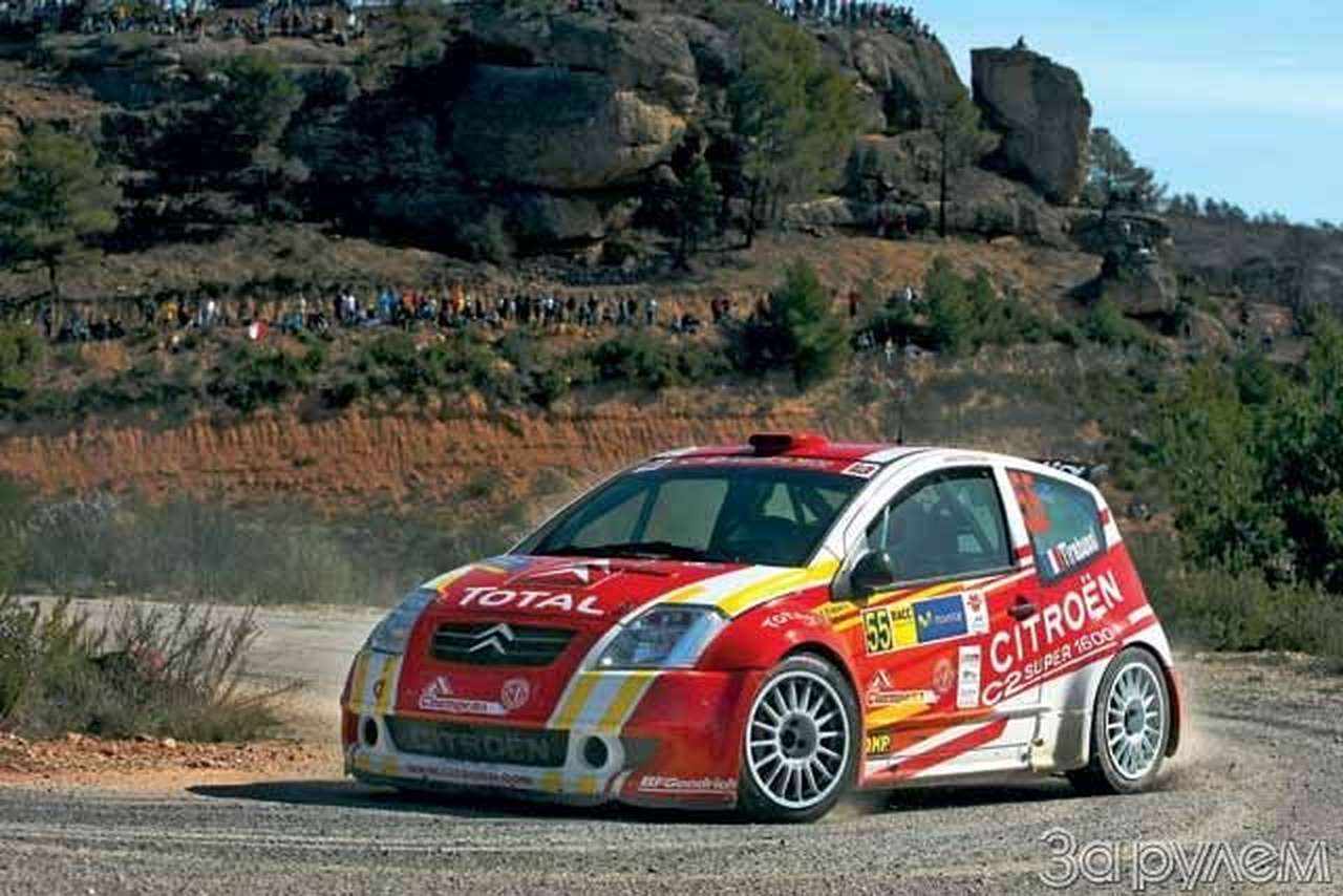 Братья меньшие