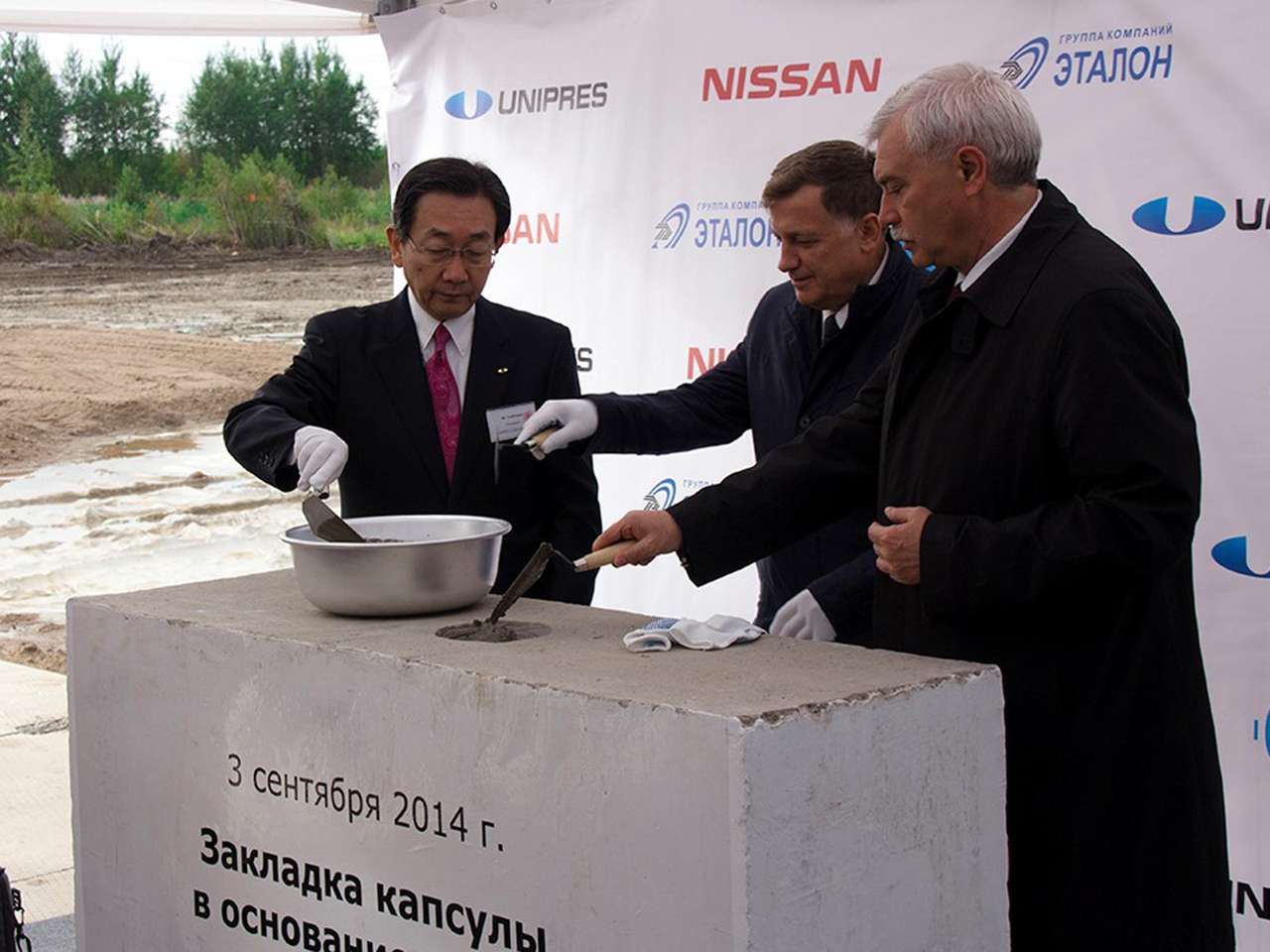 В Петербурге появится завод по производству кузовов для Nissan