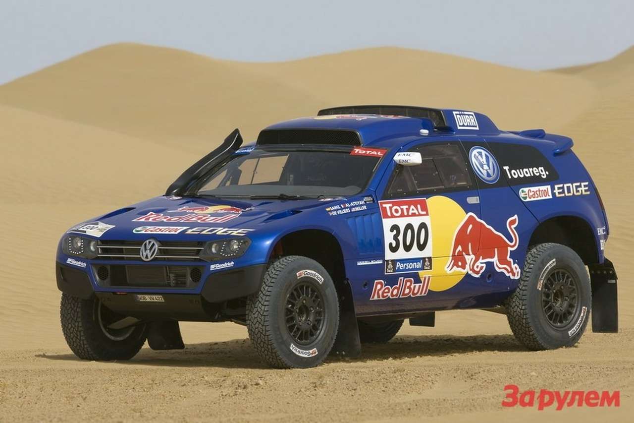 Race Touareg 3
