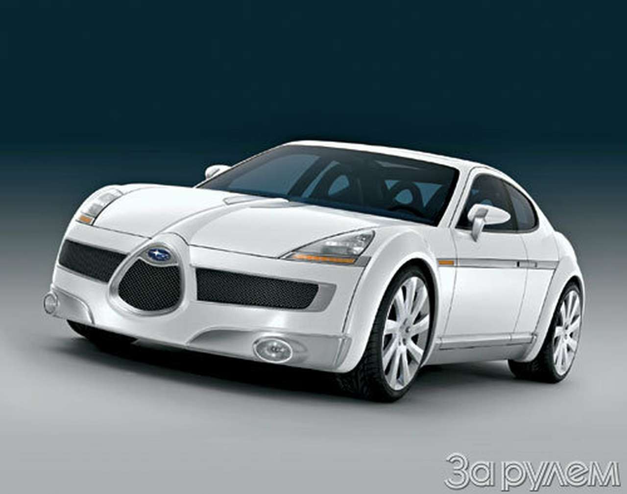 Сан спортсмен