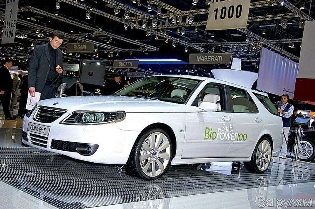 На «огненной воде»