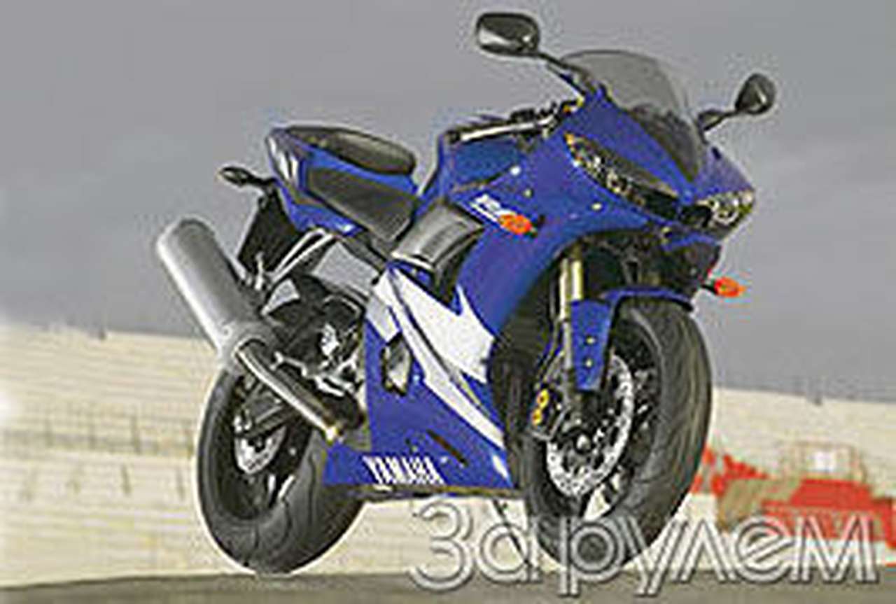 Уже не для города…