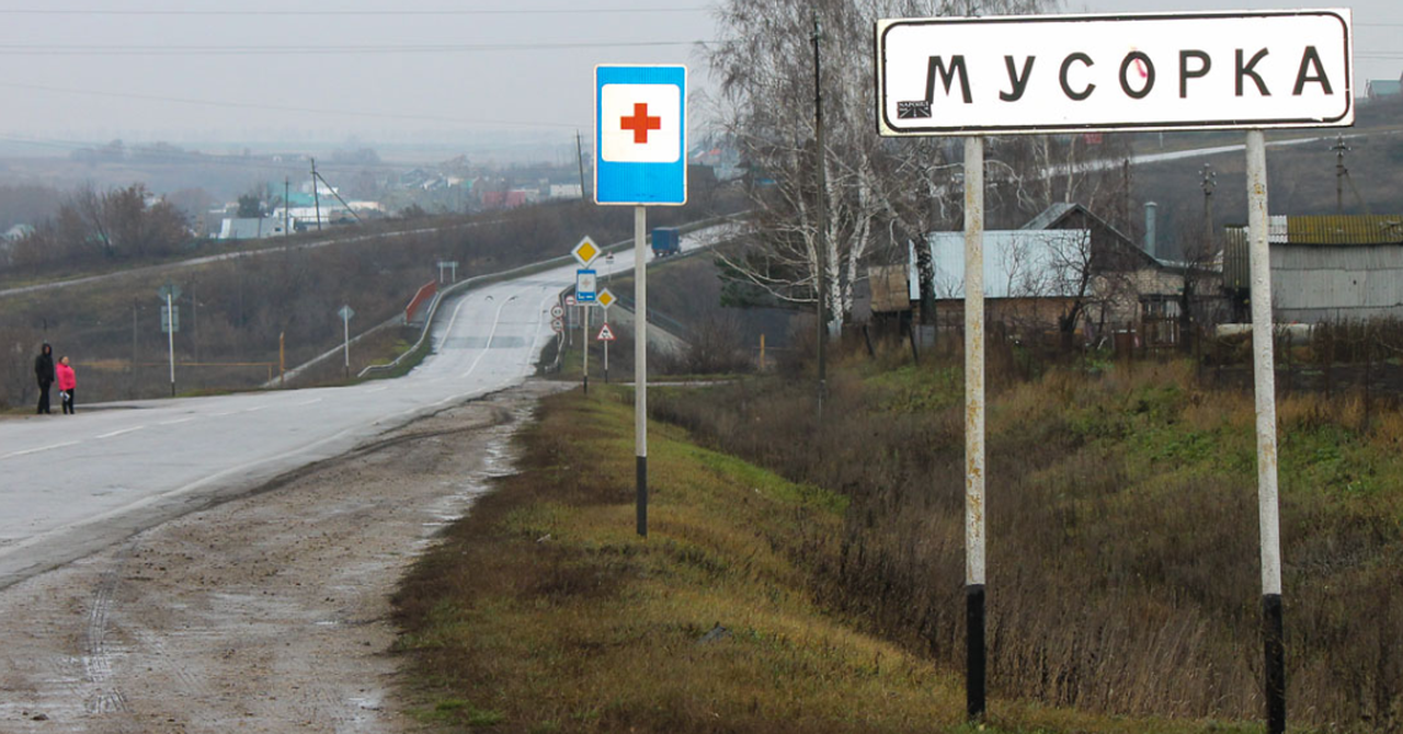 Регистраторы, радар-детекторы и навигаторы – в мусорку?!