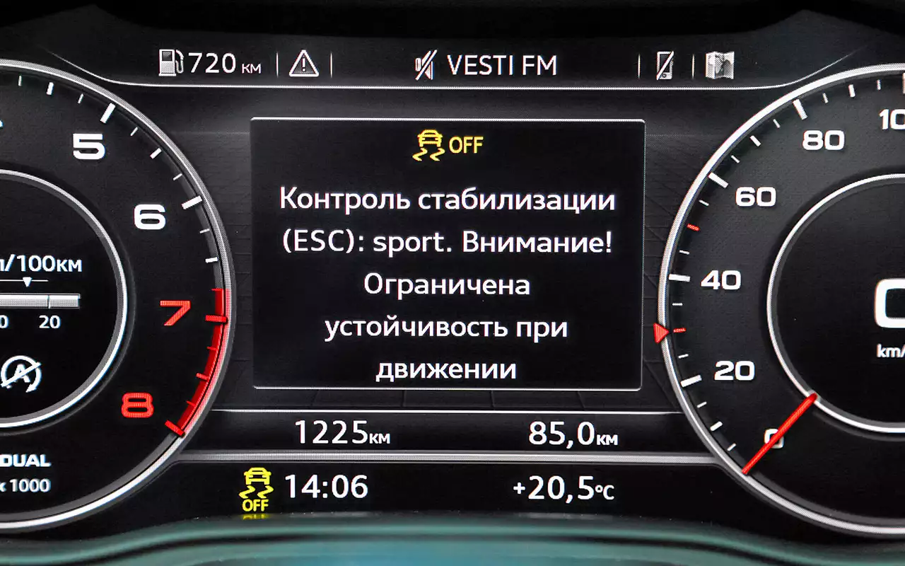 ошибка системы стабилизации. ауди q7 2014 контроль стабилизации esc ошибка. система стабилизации ауди. Esp система mercedes. неисправность в электронной системе стабилизации что это такое.