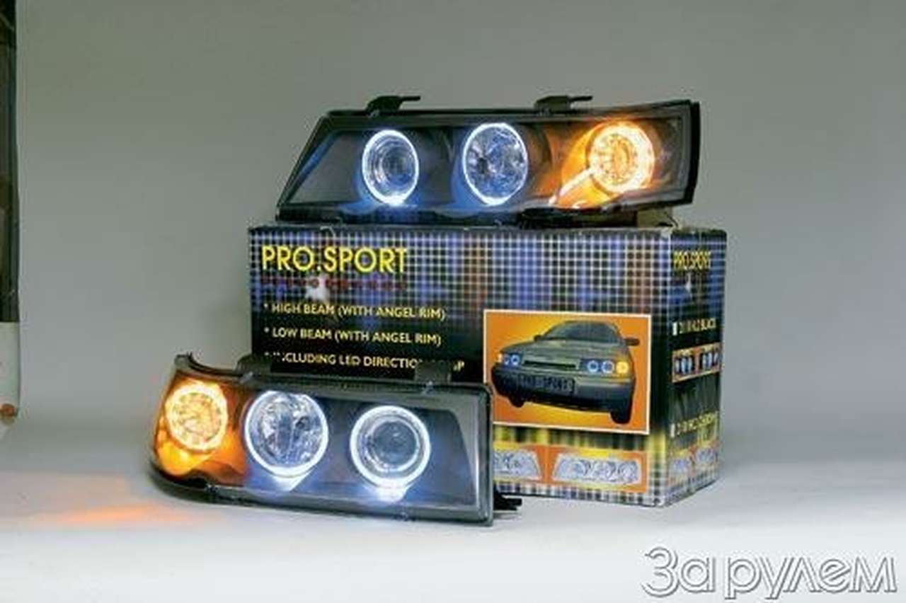 Простите, а когда дадут свет?