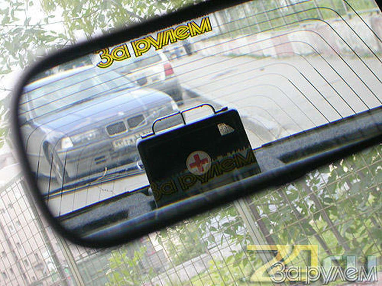 Неси свой крест