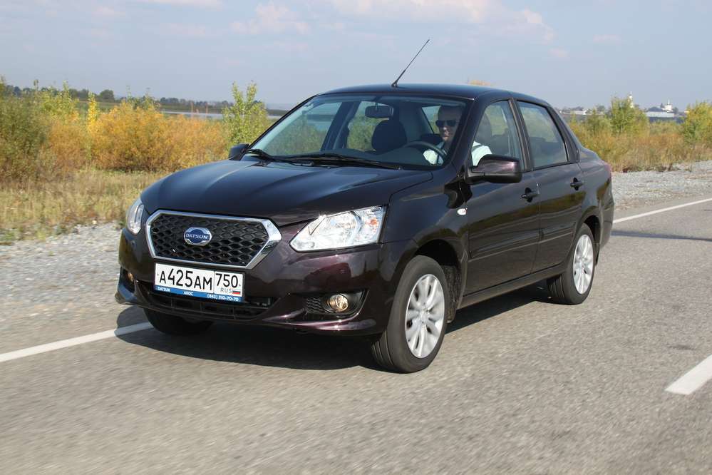 Datsun on do коричневый