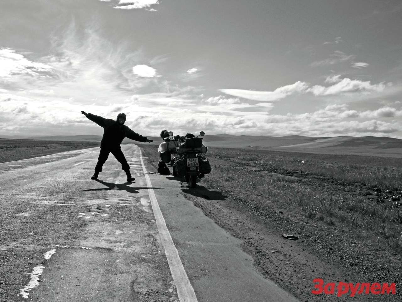 Упорство обреченных – трудный путь на восток