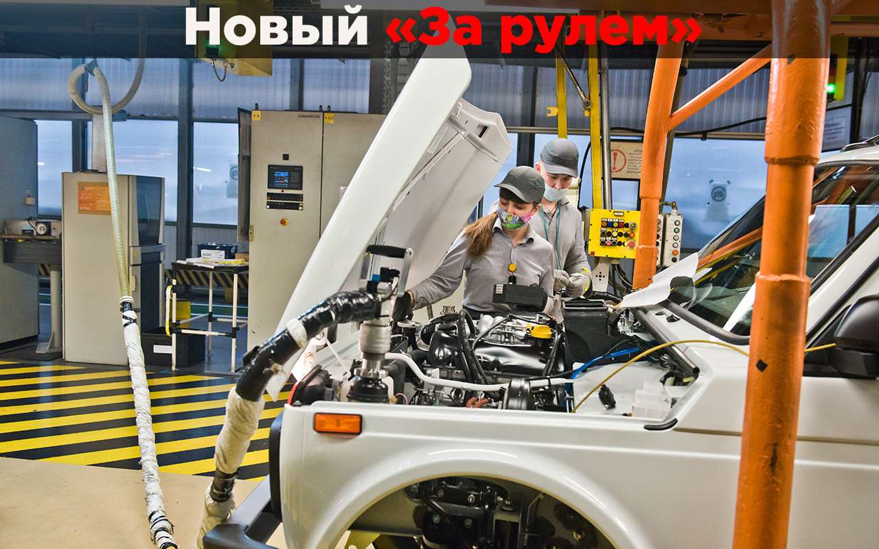 Новый техрегламент 2022: что изменилось?