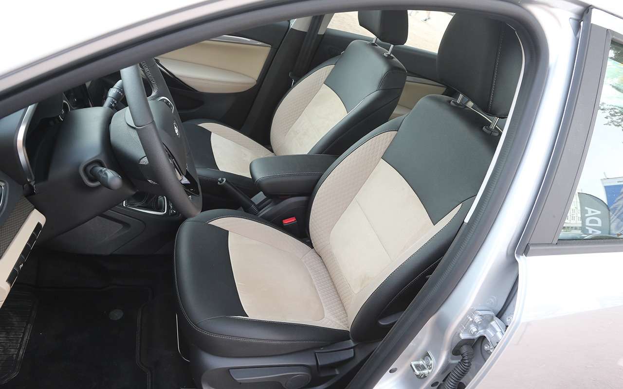 Чиновники Екатеринбурга пересядут на Lada Vesta