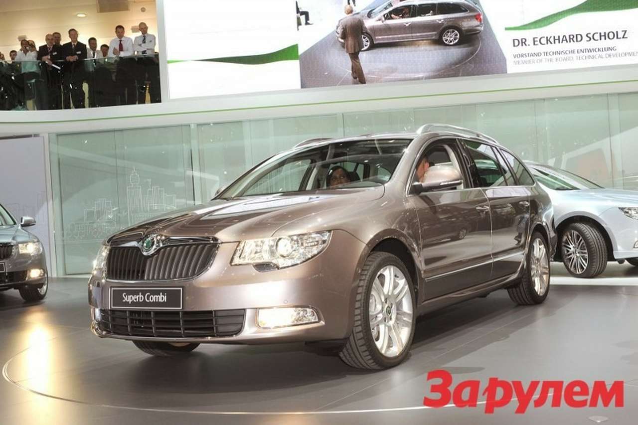 Франкфурт 2009: универсал Skoda Superb