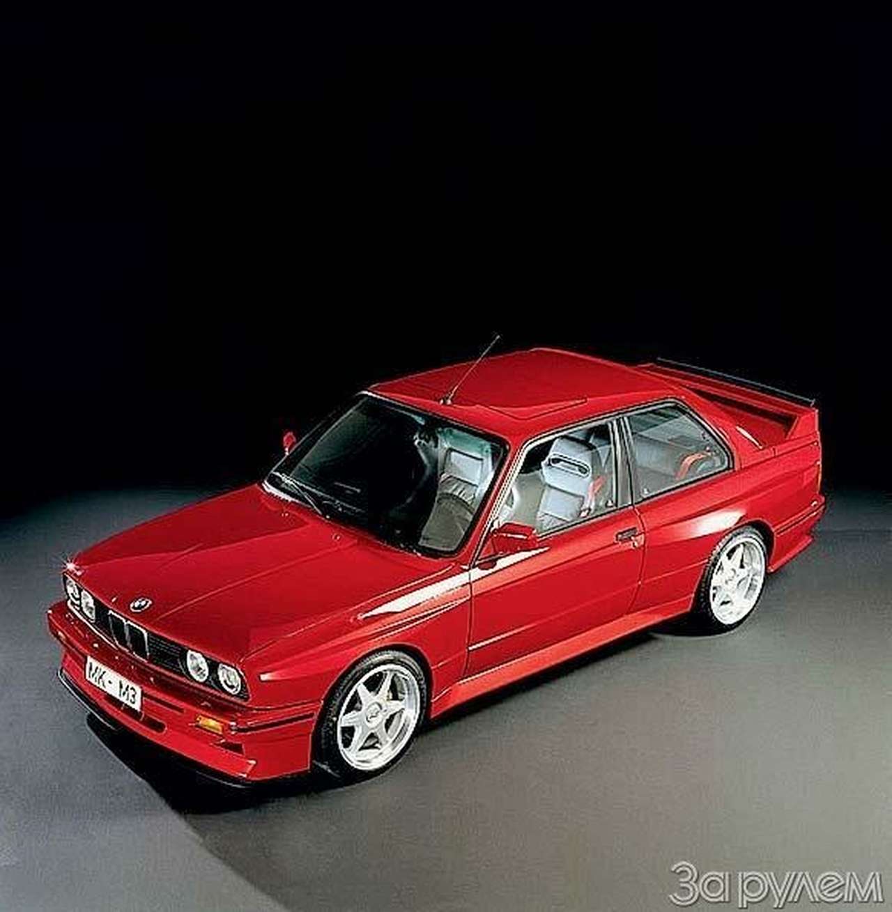 Вечная молодость