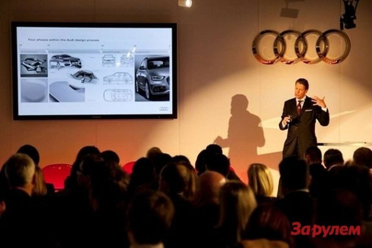 Audi пересмотрит подход к дизайну