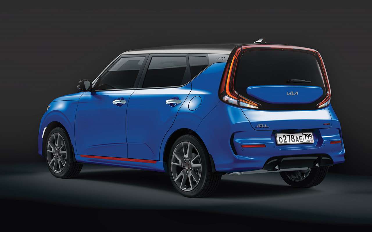 Kia Soul 2022