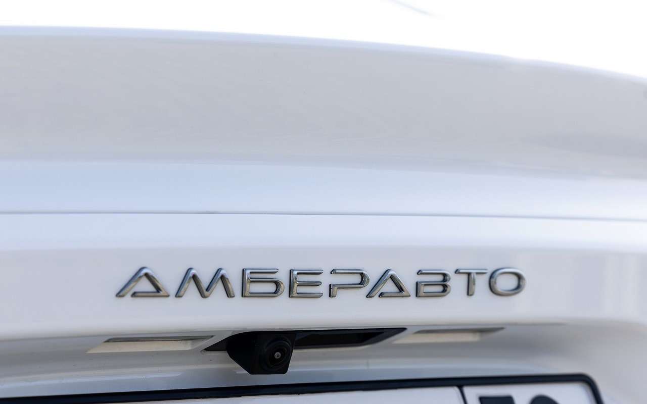 Новую модель российской разработки готовят к старту