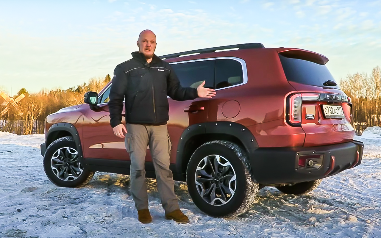 Haval Dargo X: новая версия для русской зимы?