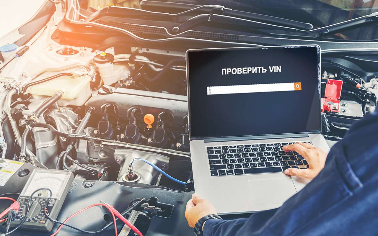 Проверка истории по VIN — мы протестировали все сервисы!