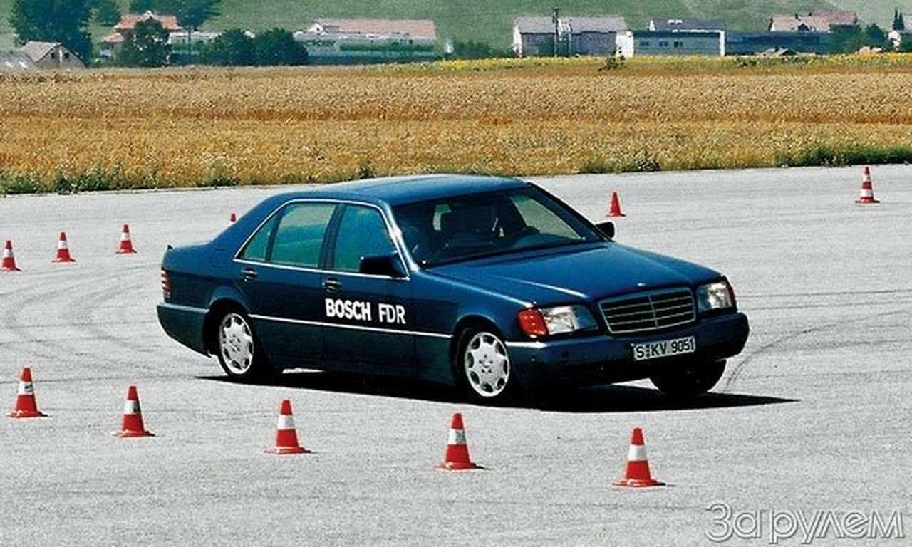 Не заносись!