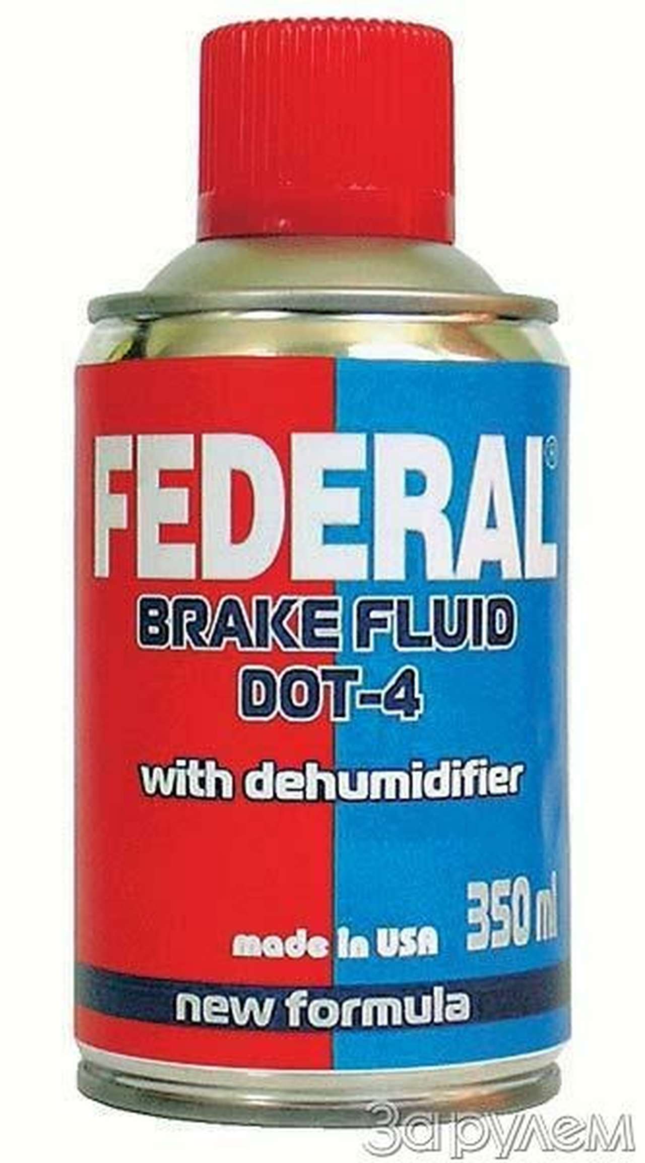 Сушите тормоза!