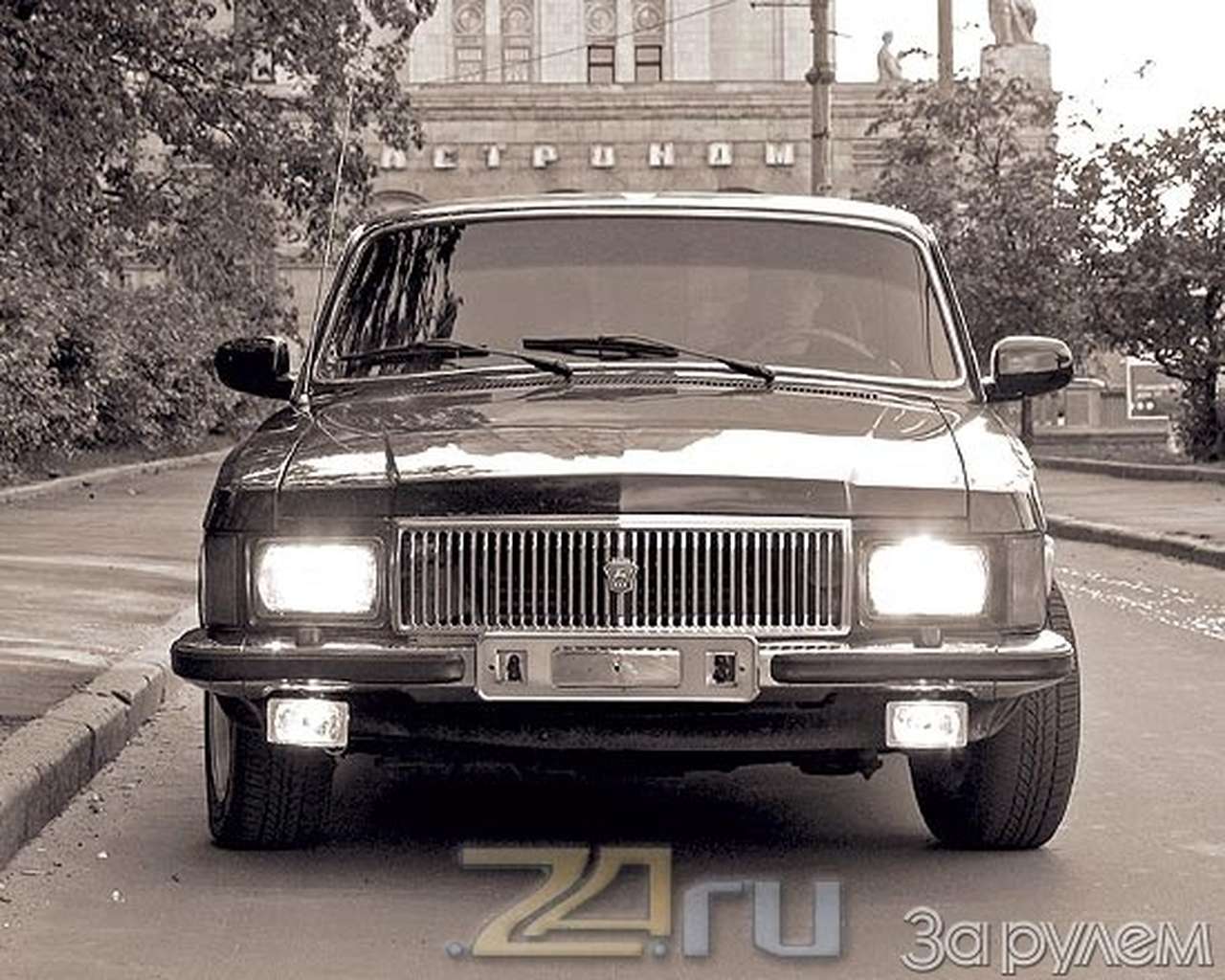 Игра в догонялку