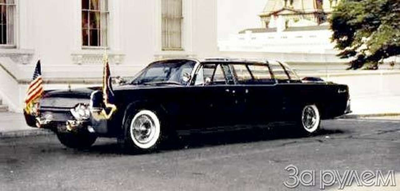 Кандидат для президентов