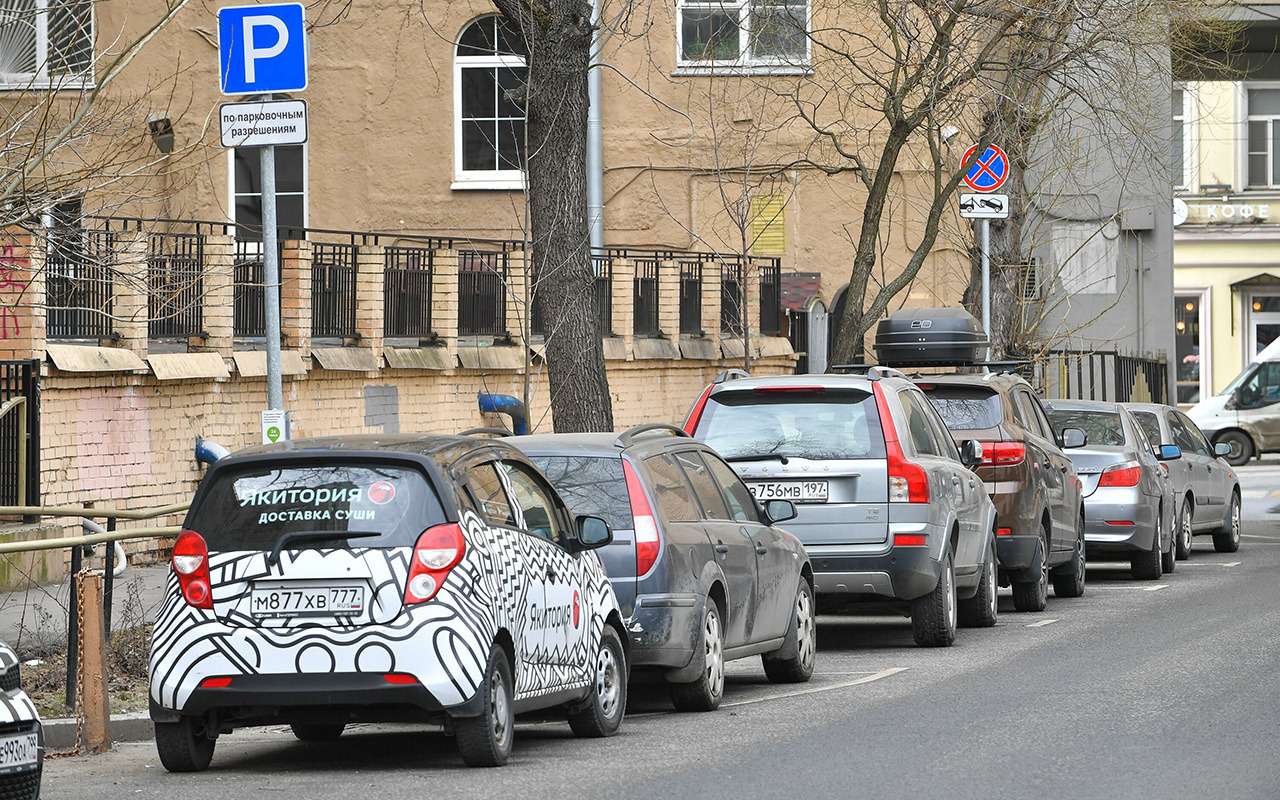 Почему нарушать правила парковки стали реже