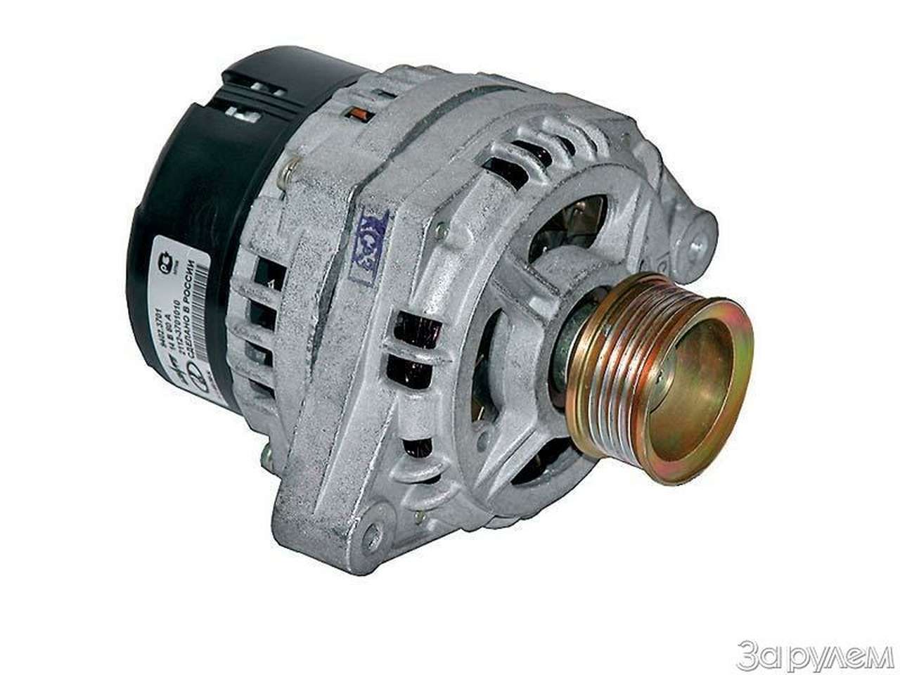 Генератор модернизаций