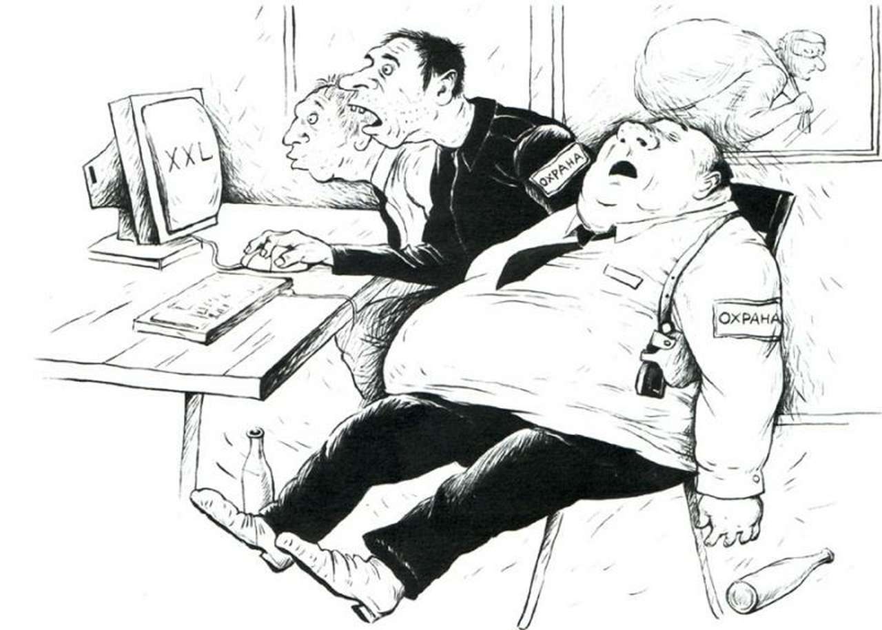 Так кто же лишний?