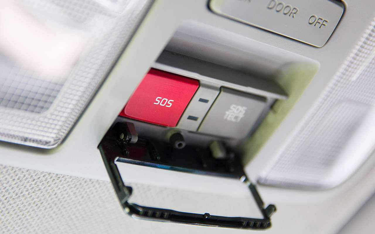 По нажатию на кнопку SOS владелец Lada сможет вызвать техпомощь