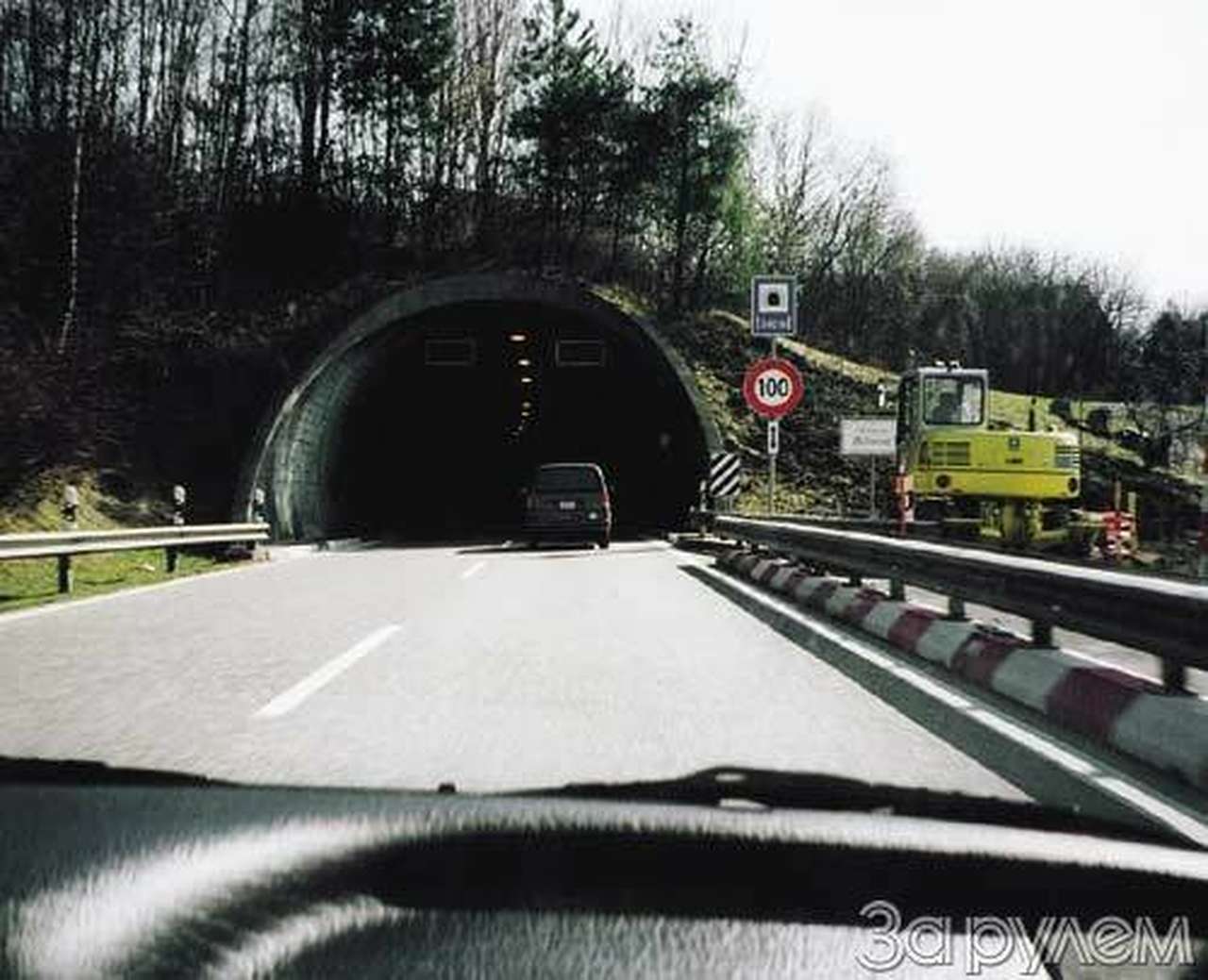 А ленин предпочитал поезд