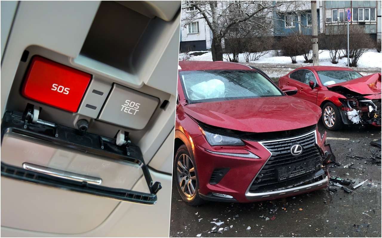 ЭРА-ГЛОНАСС — ею вообще пользуются? Интересные факты