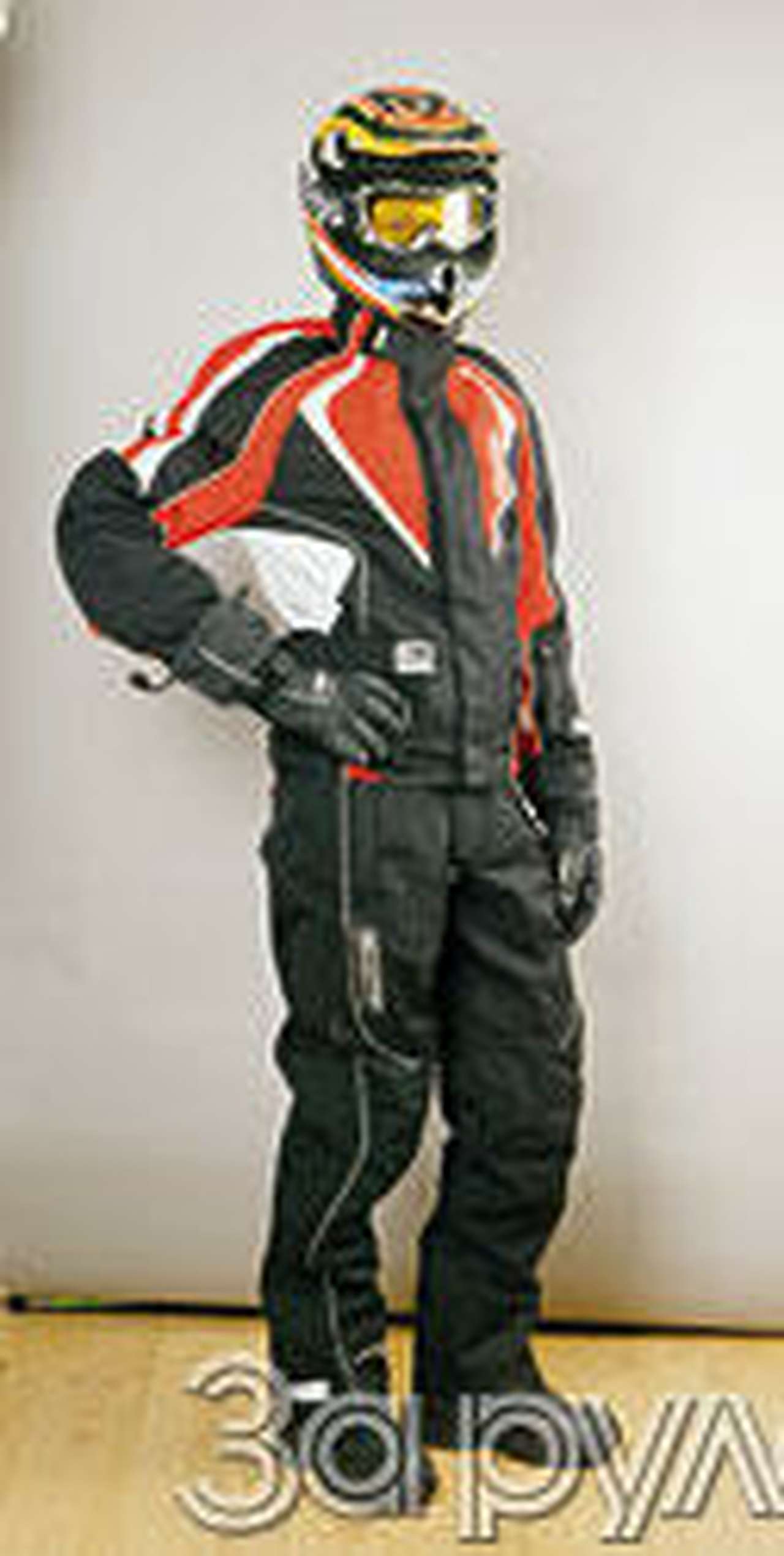 Для сугреву